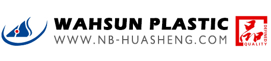 Ningbo Xiangshan Wahsun Plestik & Rubber Produkten Co., Ltd